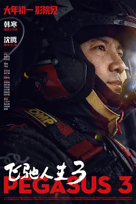 亚洲毛片在线免费观看